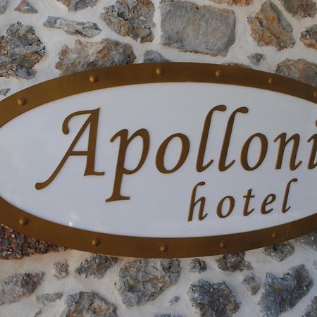Apollonia Hotel Masouri Dış mekan fotoğraf
